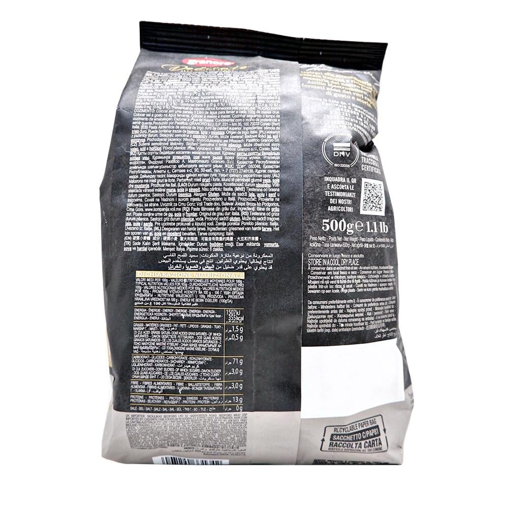 Granoro Dedicato Pappardelle 500 gr