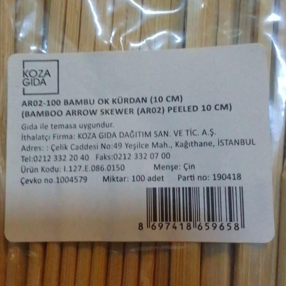 Green Bamboo Ar02-100 Bambu Ok Kürdan 10 cm 100 Adet