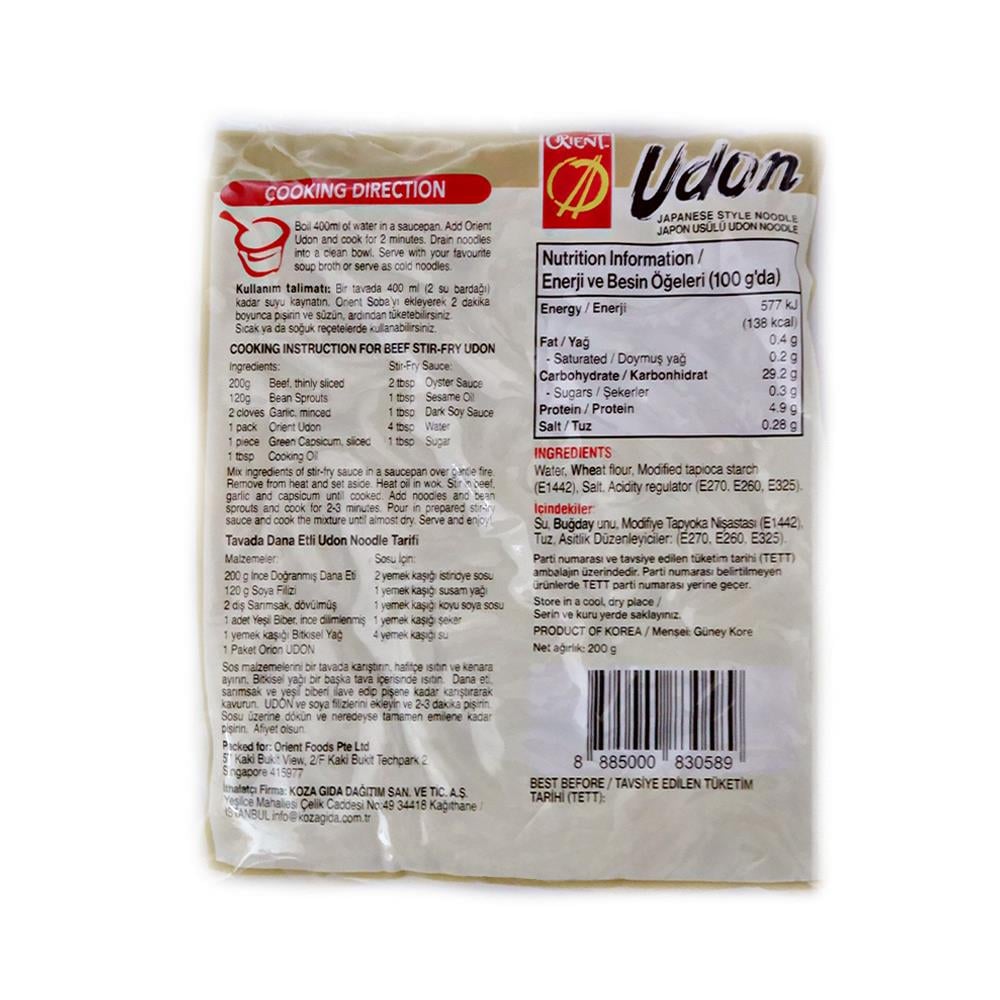 Japon Usulü Udon Noodle 200 Gr  X 3 Adet