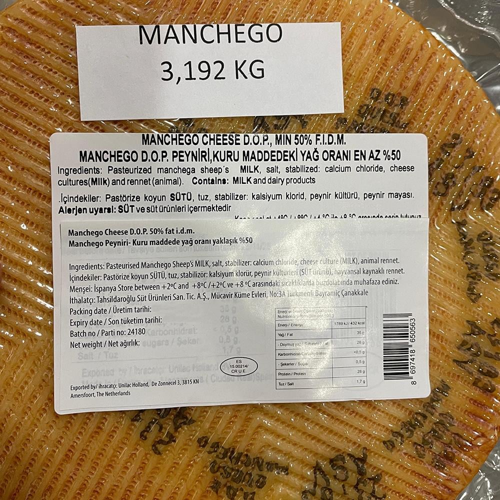 Manchego Campomancha (Ort. 4Kg)