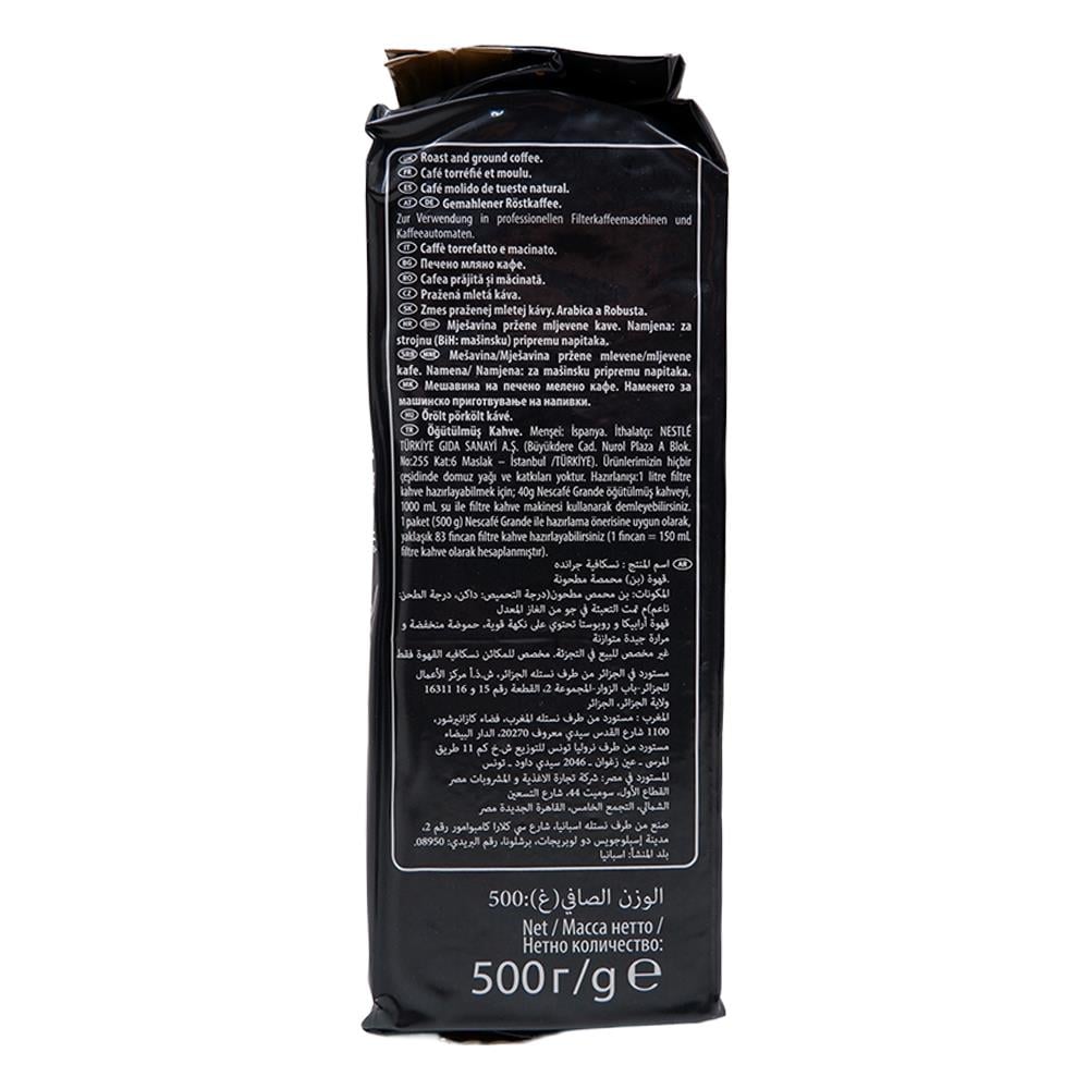 Nestle Grande Filtre Kahve Nescafe 500 gr