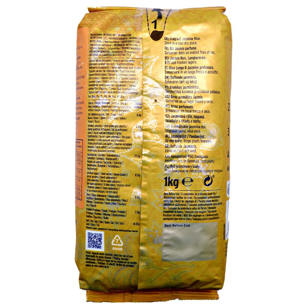 Tilda Yasemin Pirinci 1 kg