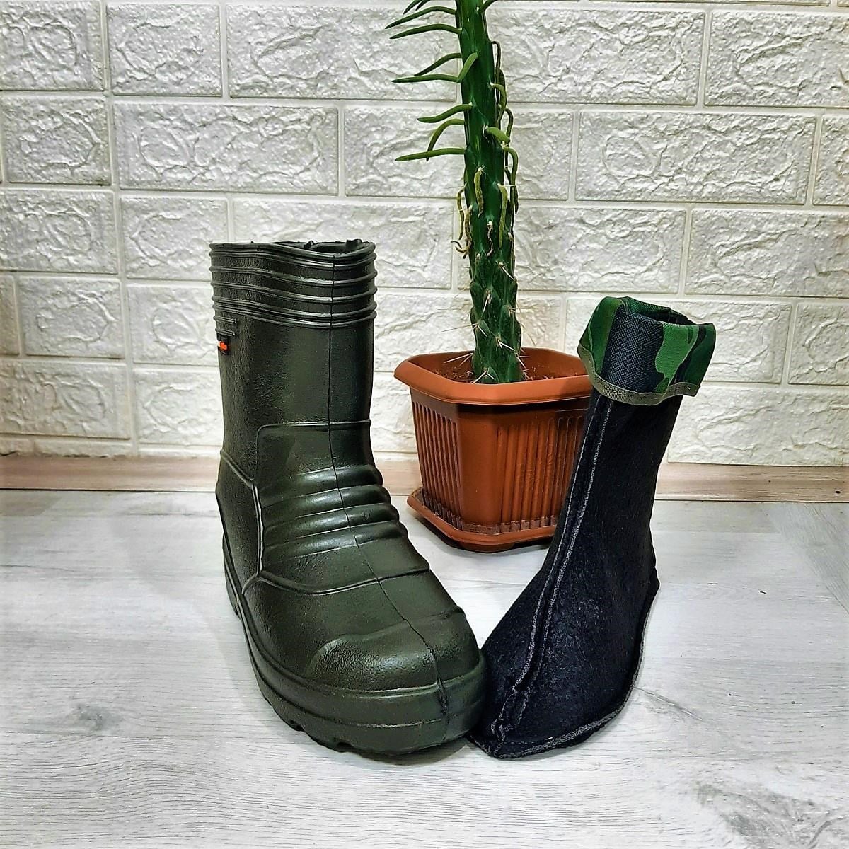 Akinalbella 026 Eva Kısa 23cm Hafif Çoraplı Avcı Balıkçı Günlük Çizme
