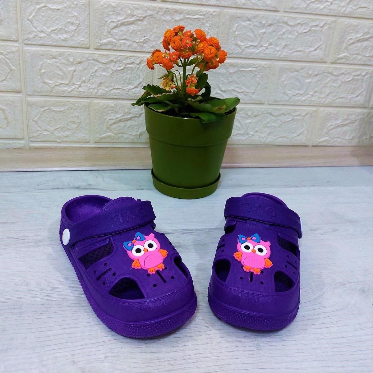 Da-Ye 1001 P Mor Önü Kapalı Yumuşacık Kaydırmaz Sandalet & Terlik