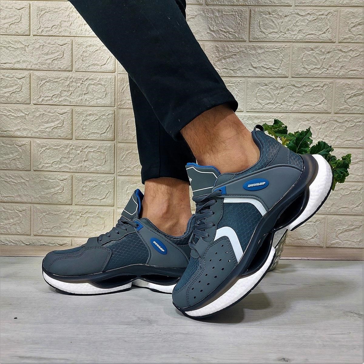 Dunlop 2401 Füme Fuspetli Air Rahat Taban Erkek Spor Ayakkabı