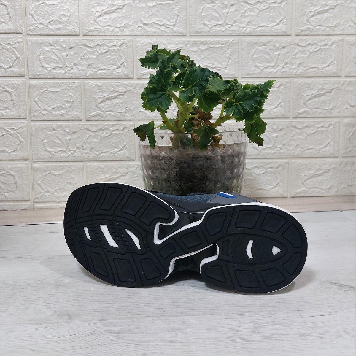 Dunlop 2401 Füme Fuspetli Air Rahat Taban Erkek Spor Ayakkabı