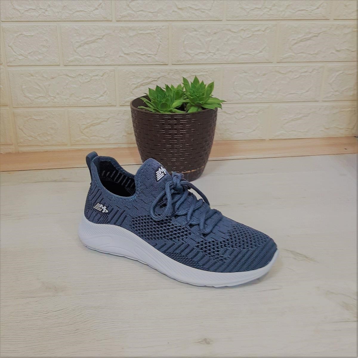 M.P 1501 Füme Renk Fuspetli Rahat ve Hafif Bayan Spor Ayakkabı