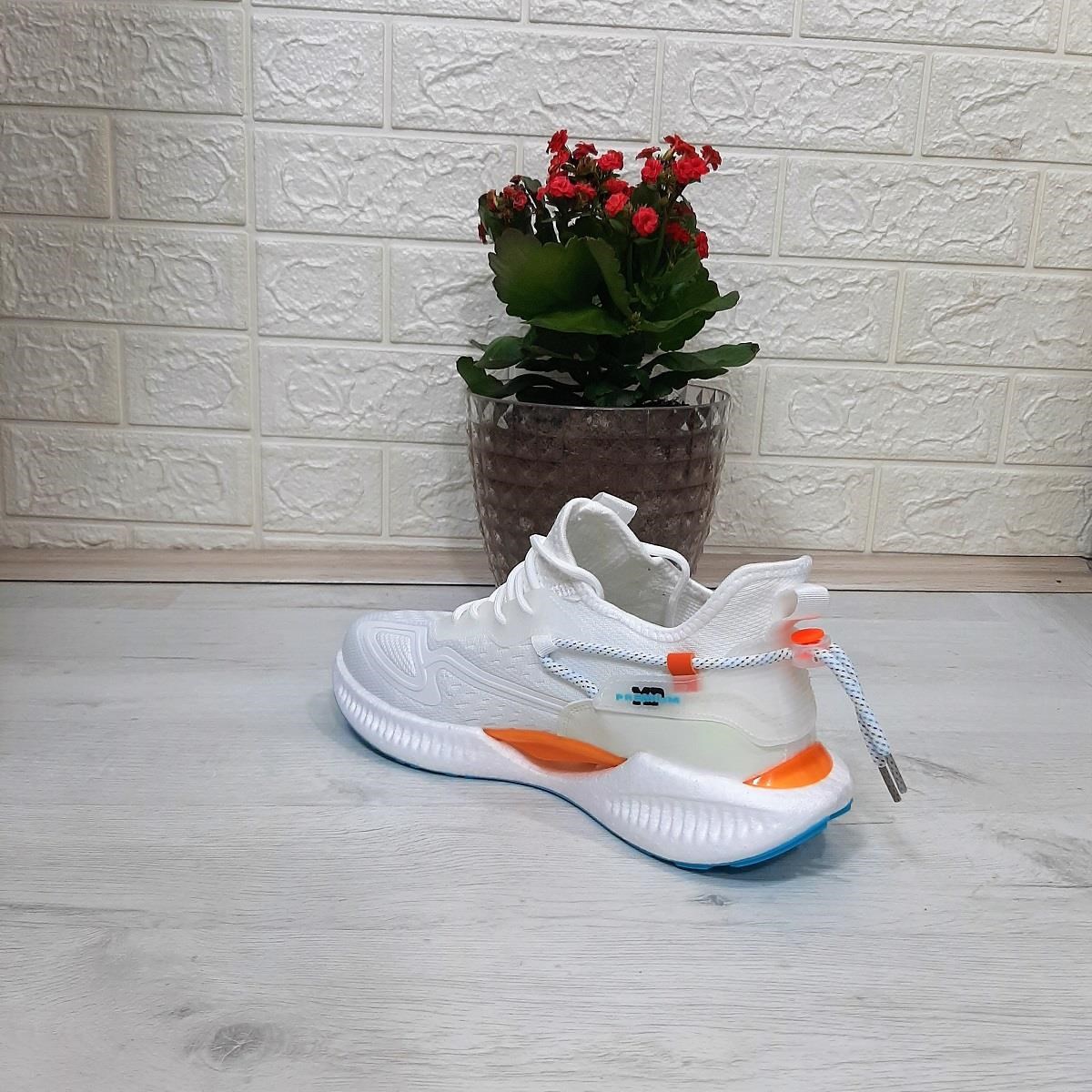 M.P 1659 Beyaz Renk Kaymaz Rahat HAfif Spor Ayakkabı