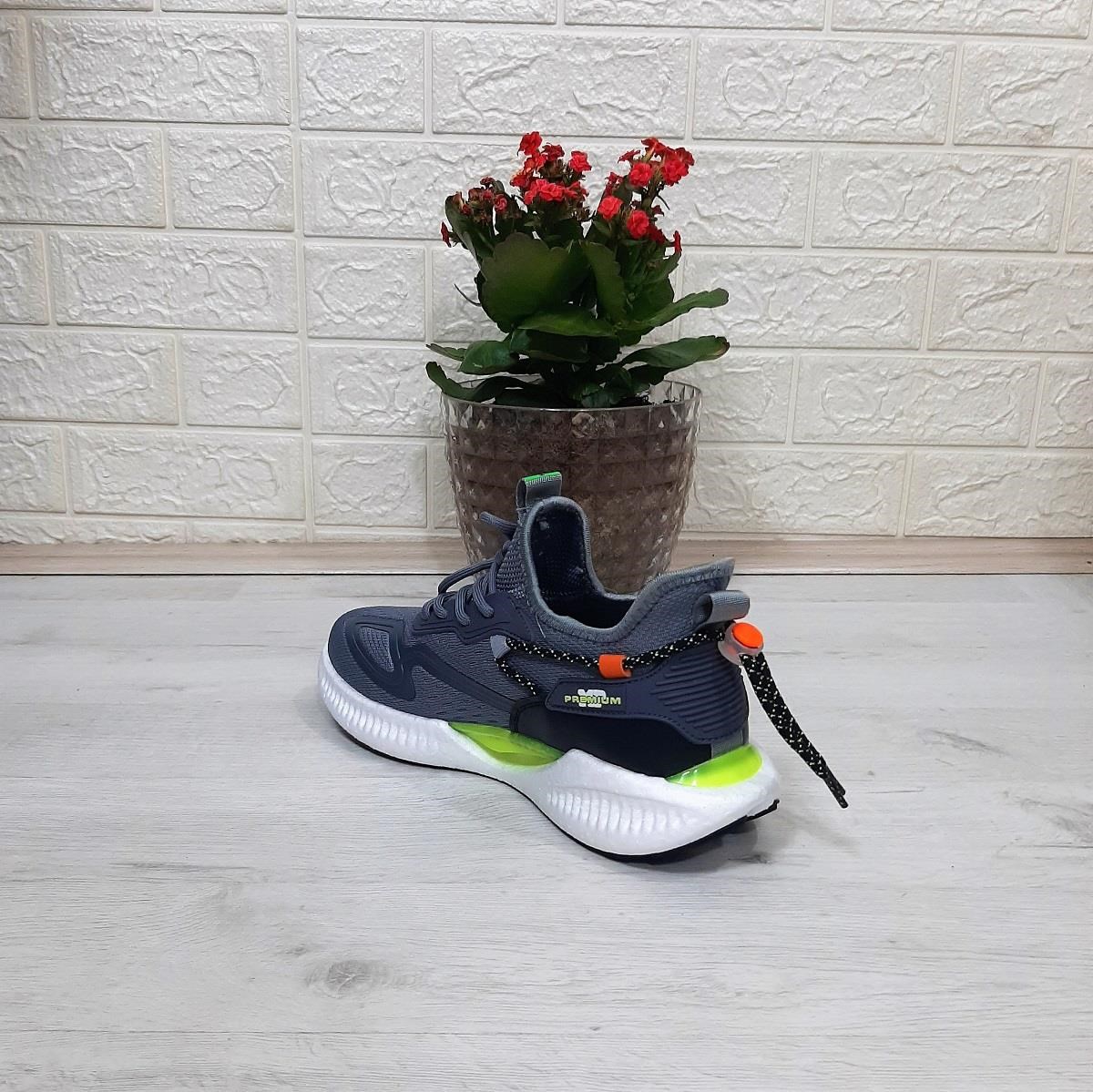 M.P 1659 Gri Renk Kaymaz Rahat HAfif Spor Ayakkabı