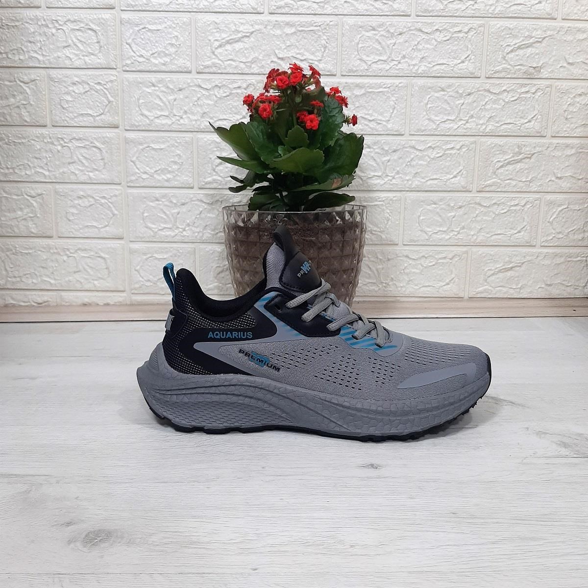 M.P 1607 Gri Yumuşak Taban Hafif Erkek Spor Ayakkabı