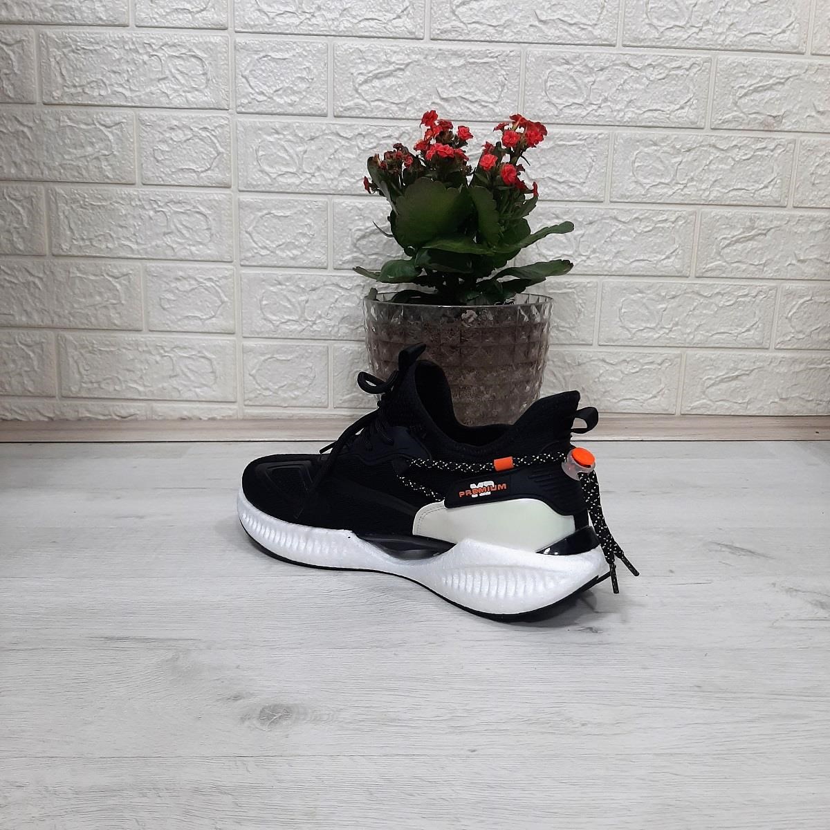 M.P 1659 Siyah Renk Kaymaz Rahat HAfif Spor Ayakkabı
