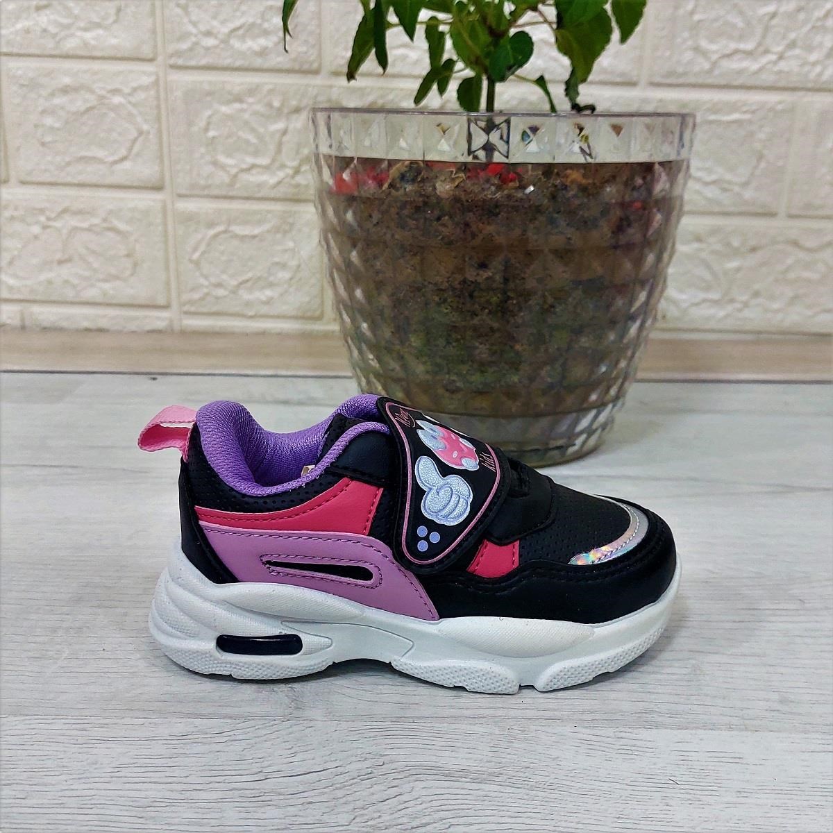 M.P One 3127 Siyah-Pembe Işıklı Fuspetli Bebe Spor Ayakkabı