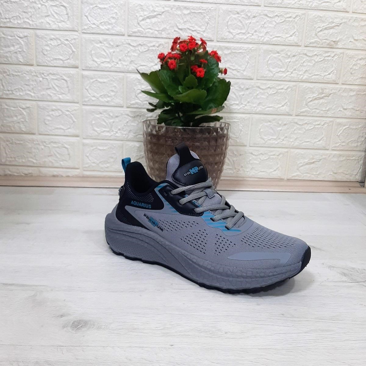 M.P 1607 Gri Yumuşak Taban Hafif Erkek Spor Ayakkabı