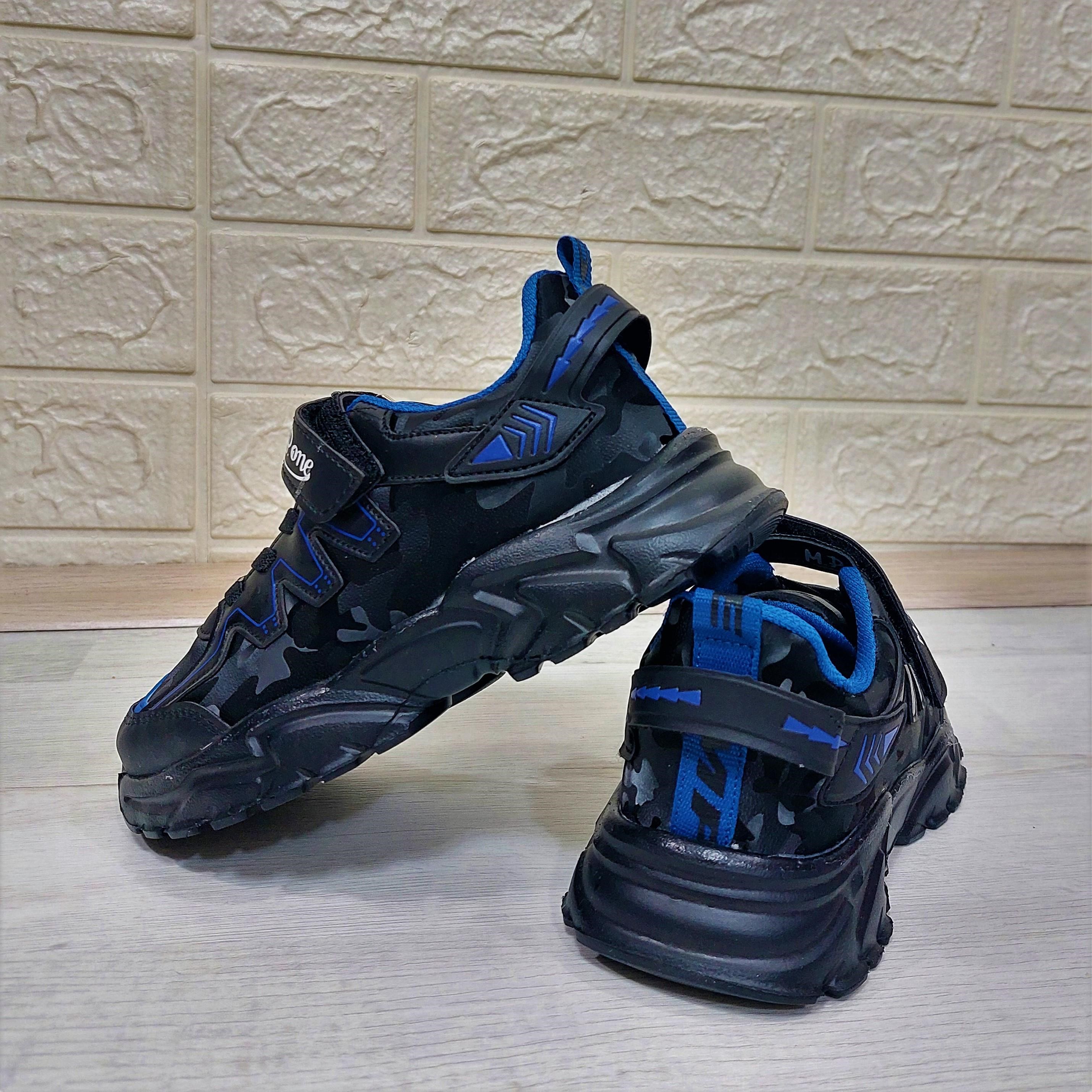 M.P one 232-3512 Siyah Sax Cırtlı Fuspetli Çocuk Spor Ayakkabı