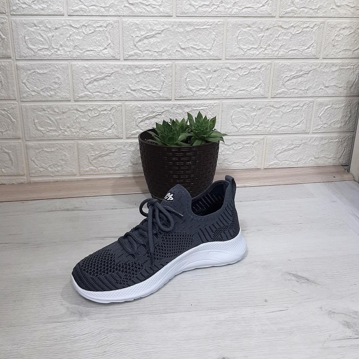 M.P 1501 Füme Renk Fuspetli Rahat ve Hafif Bayan Spor Ayakkabı