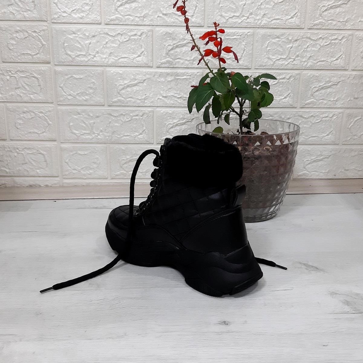 M.P 1408 Siyah Kaymaz Taban 18cm Kısa Bayan Bot