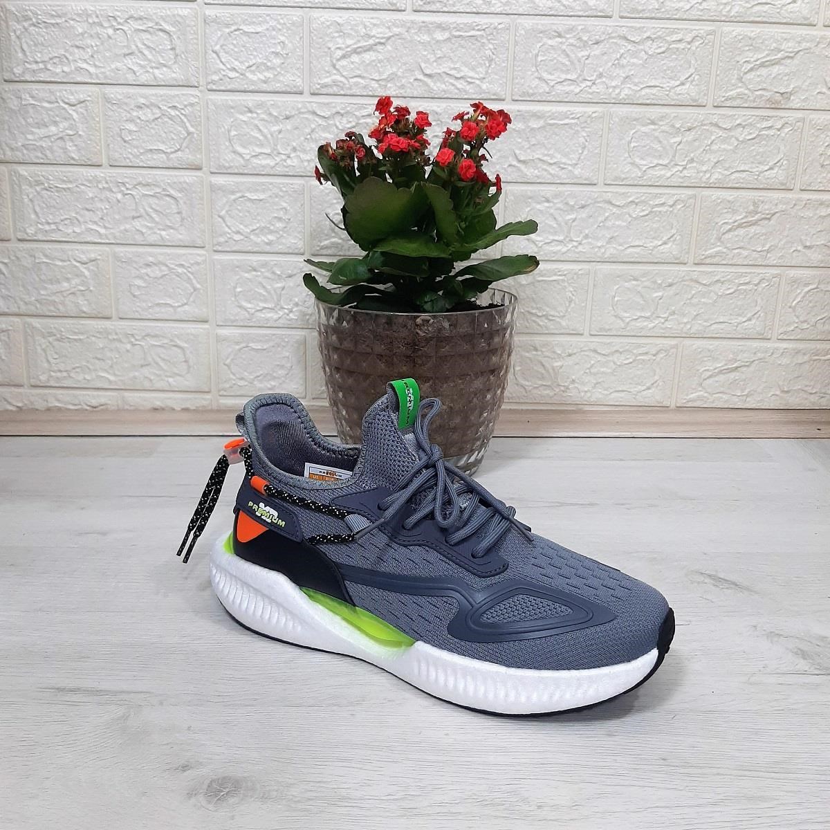 M.P 1659 Gri Renk Kaymaz Rahat HAfif Spor Ayakkabı