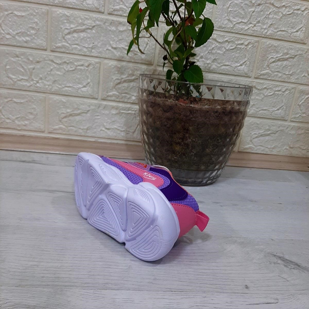 M.P. One 3229 Lila Cırtlı Işıklı Kız Çocuk Bebe Spor