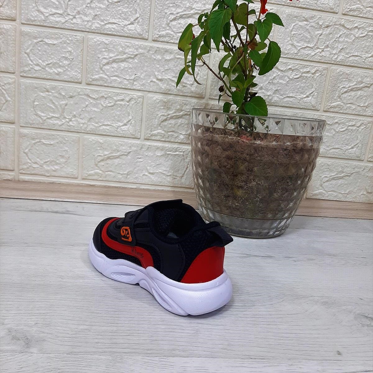M.P. One 3229 Siyah Cırtlı Işıklı Erkek Çocuk Bebe Spor