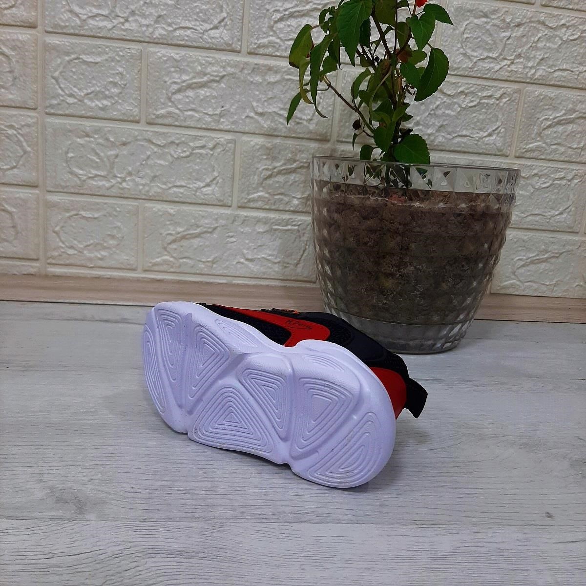 M.P. One 3229 Siyah Cırtlı Işıklı Erkek Çocuk Bebe Spor