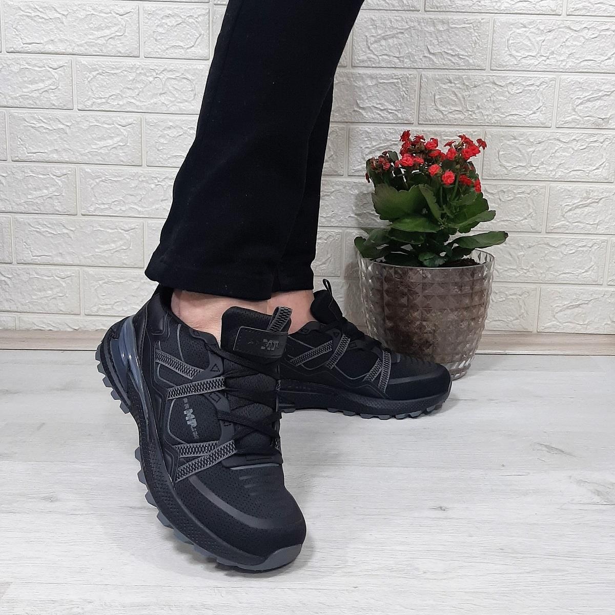 M.P. 1642 Siyah Memoryfoam Rahat kaydırmaz Spor Ayakkabı