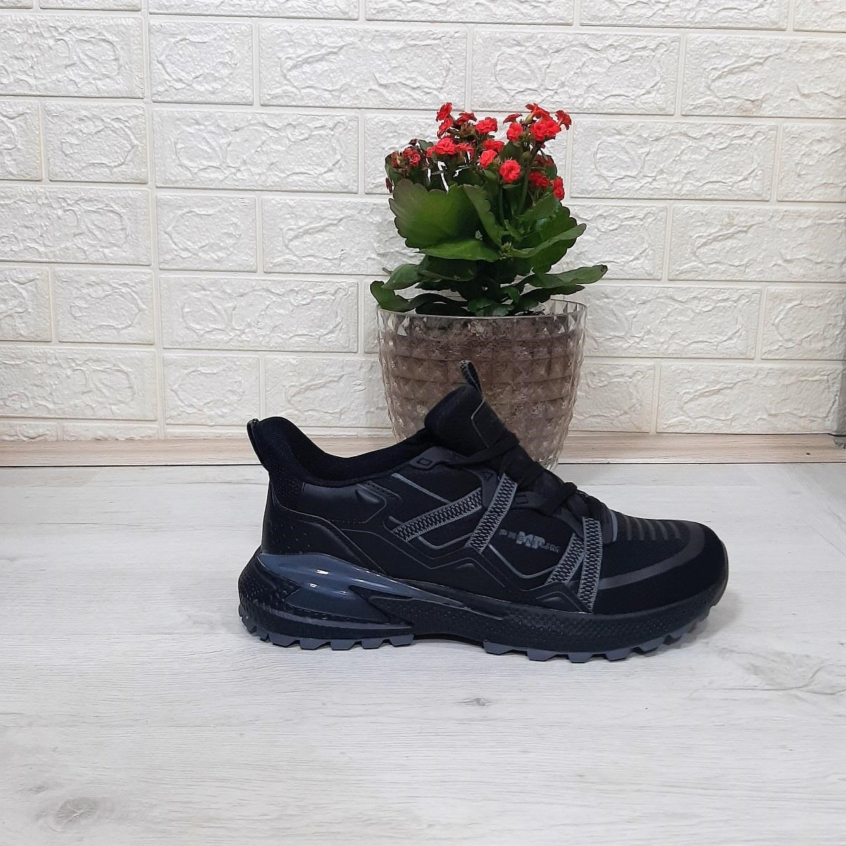 M.P. 1642 Siyah Memoryfoam Rahat kaydırmaz Spor Ayakkabı