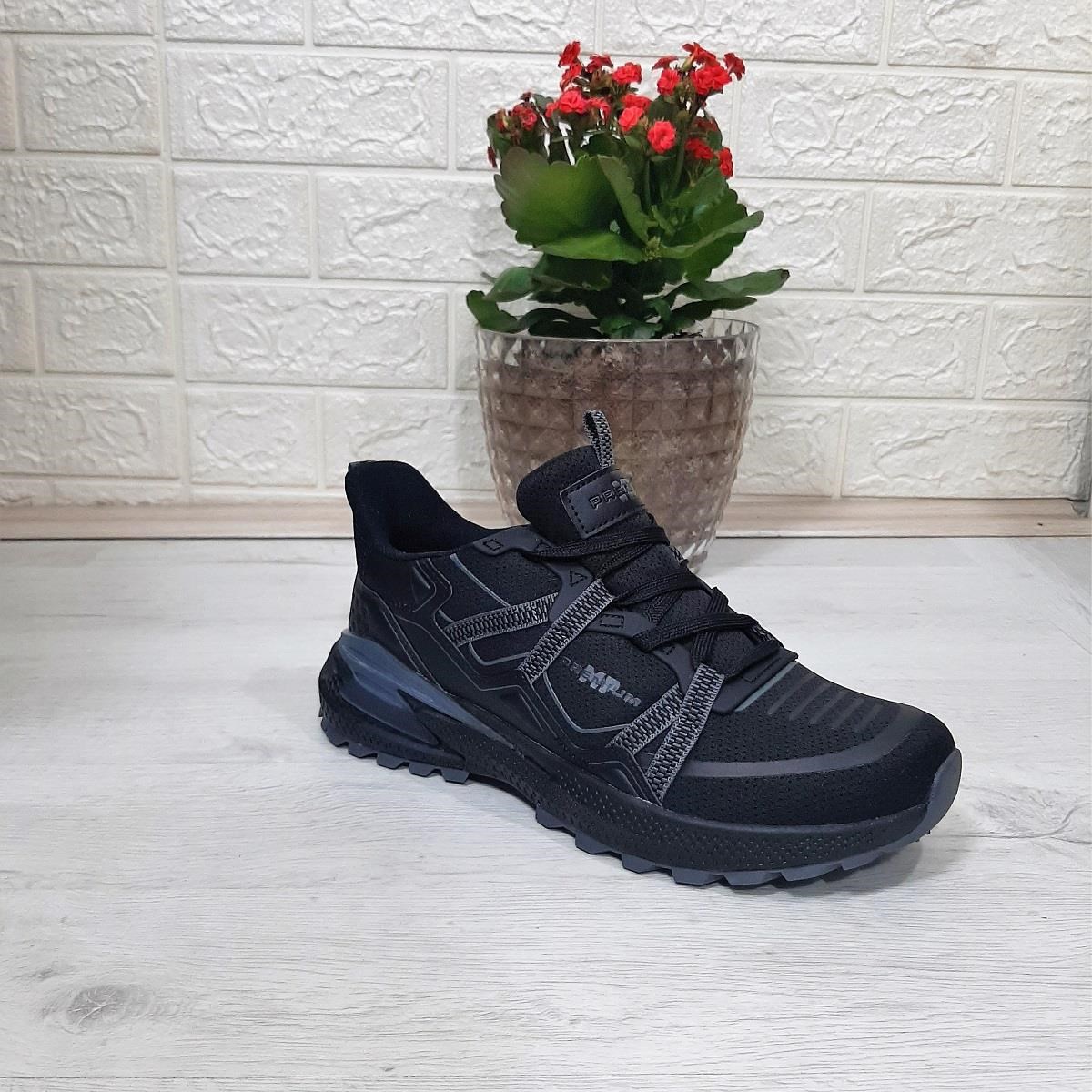 M.P. 1642 Siyah Memoryfoam Rahat kaydırmaz Spor Ayakkabı