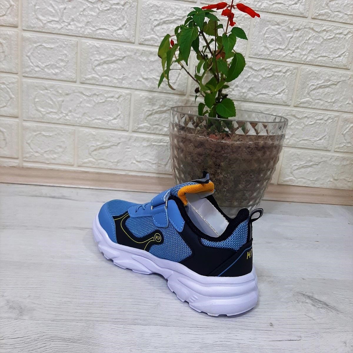 M.P. One 3222 Mavi Cırtlı Hafif  Erkek Çocuk Spor Ayakkabı