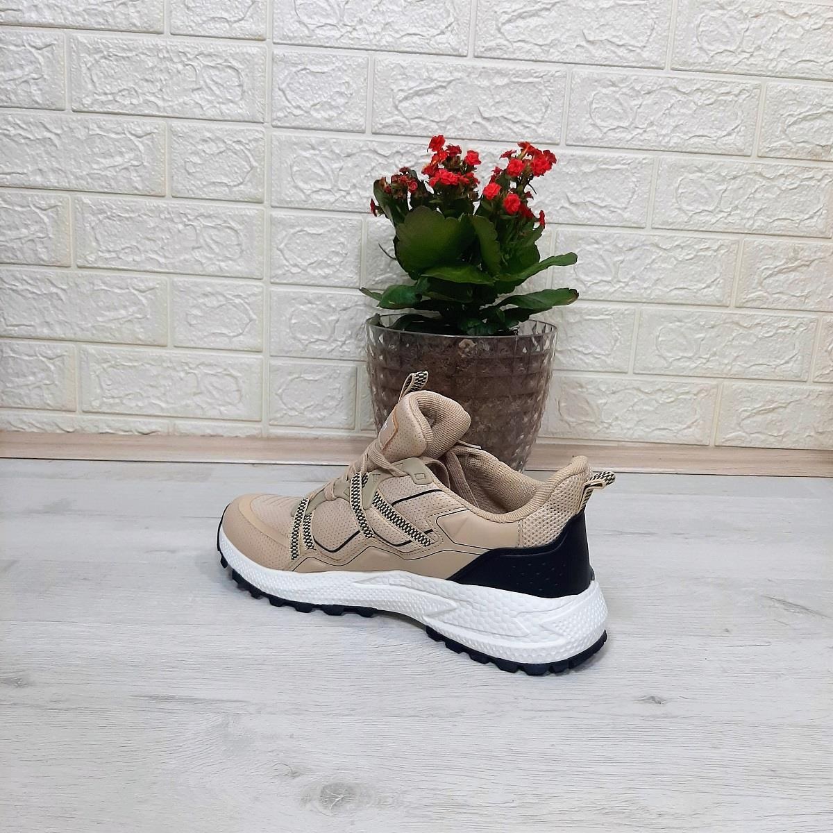 M.P. 1642 Bej Renk Memoryfoam Kaydırmaz Rahat Spor Ayakkabı