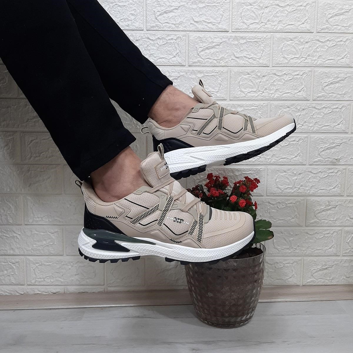 M.P. 1642 Bej Renk Memoryfoam Kaydırmaz Rahat Spor Ayakkabı