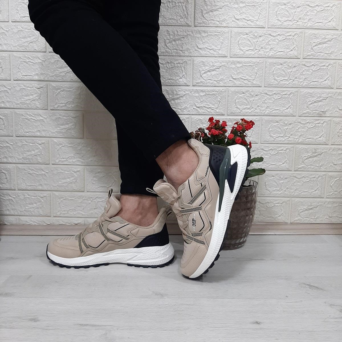 M.P. 1642 Bej Renk Memoryfoam Kaydırmaz Rahat Spor Ayakkabı