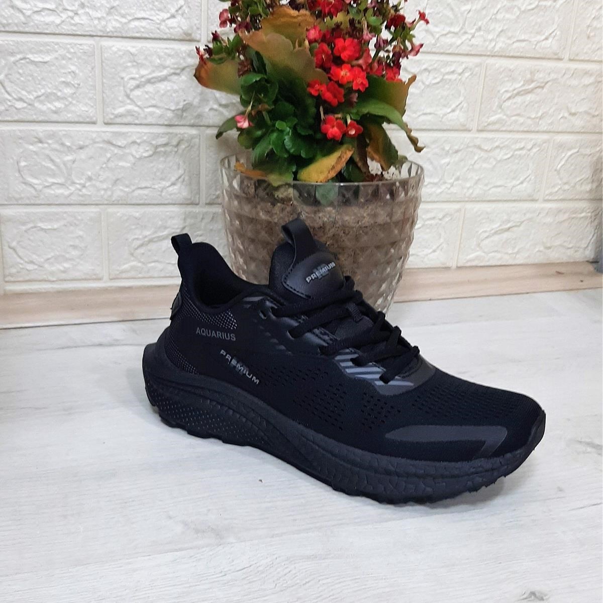 M.P. 1607 Siyah Yumuşak Taban Hafif Erkek Spor Ayakkabı