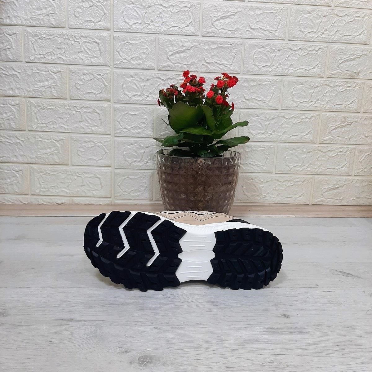 M.P. 1642 Bej Renk Memoryfoam Kaydırmaz Rahat Spor Ayakkabı