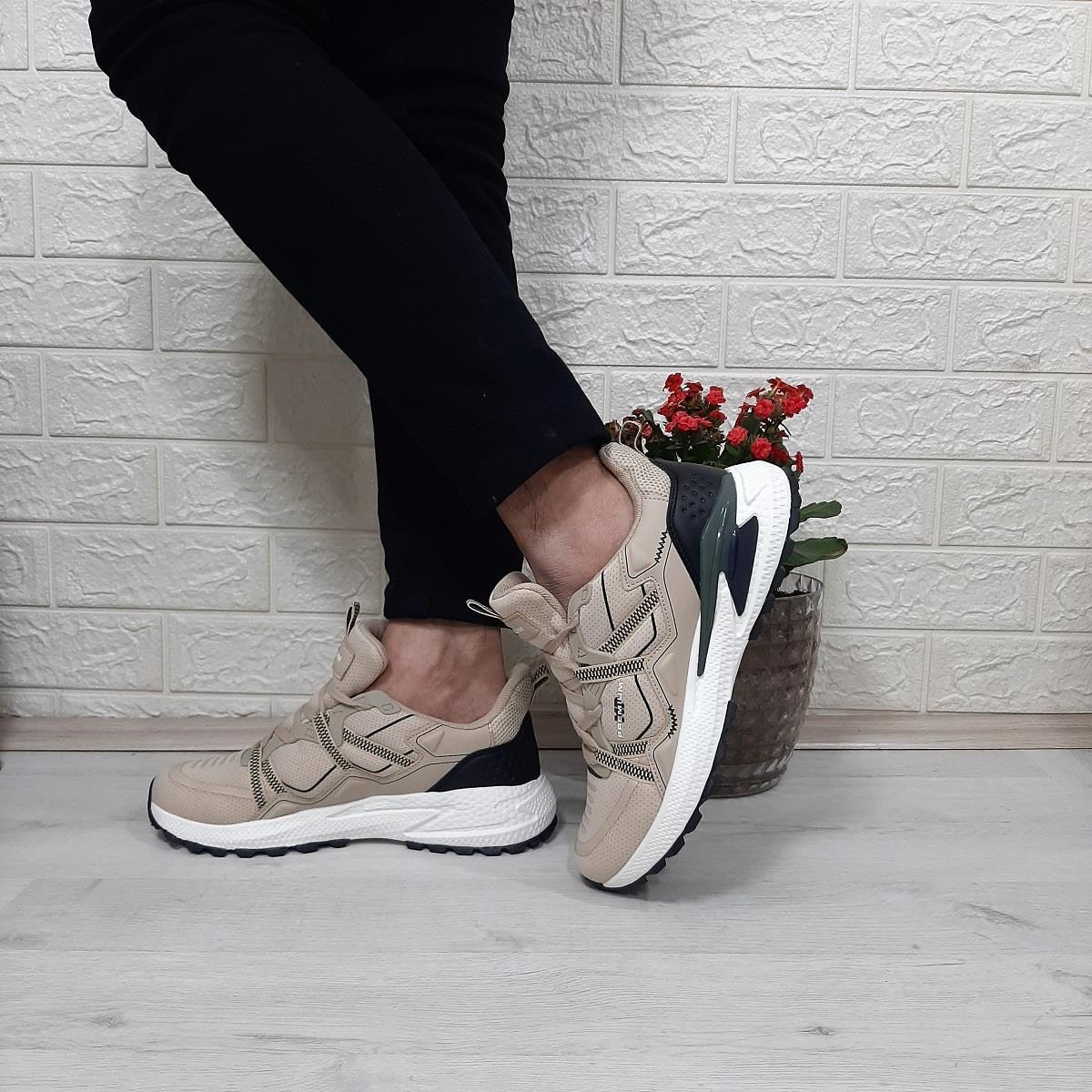M.P. 1642 Bej Renk Memoryfoam Kaydırmaz Rahat Spor Ayakkabı