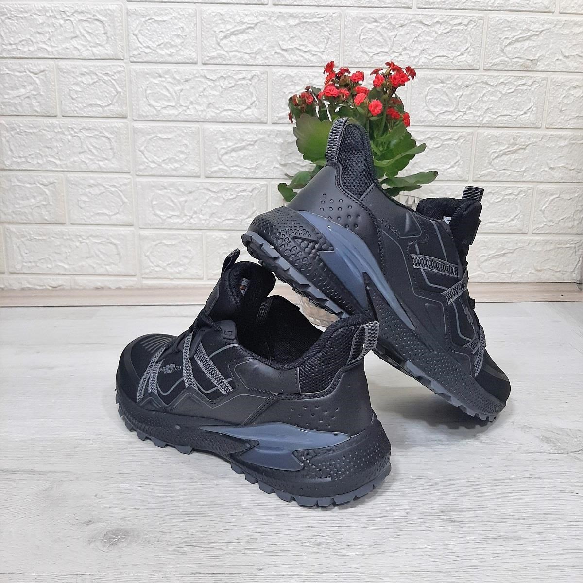 M.P. 1642 Siyah Memoryfoam Rahat kaydırmaz Spor Ayakkabı