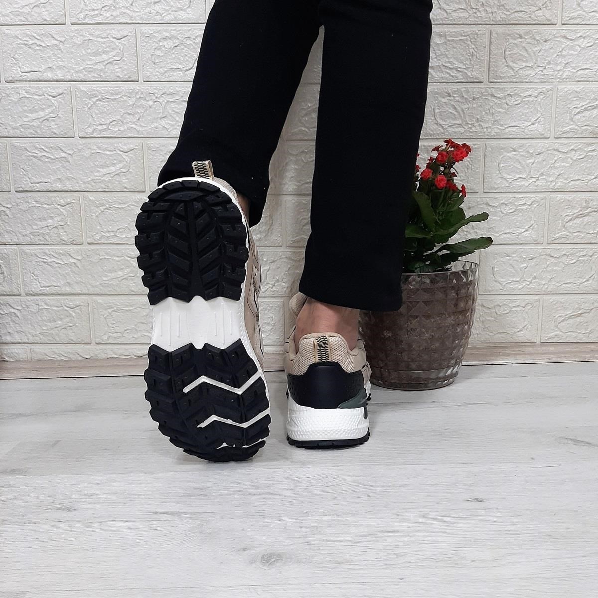 M.P. 1642 Bej Renk Memoryfoam Kaydırmaz Rahat Spor Ayakkabı
