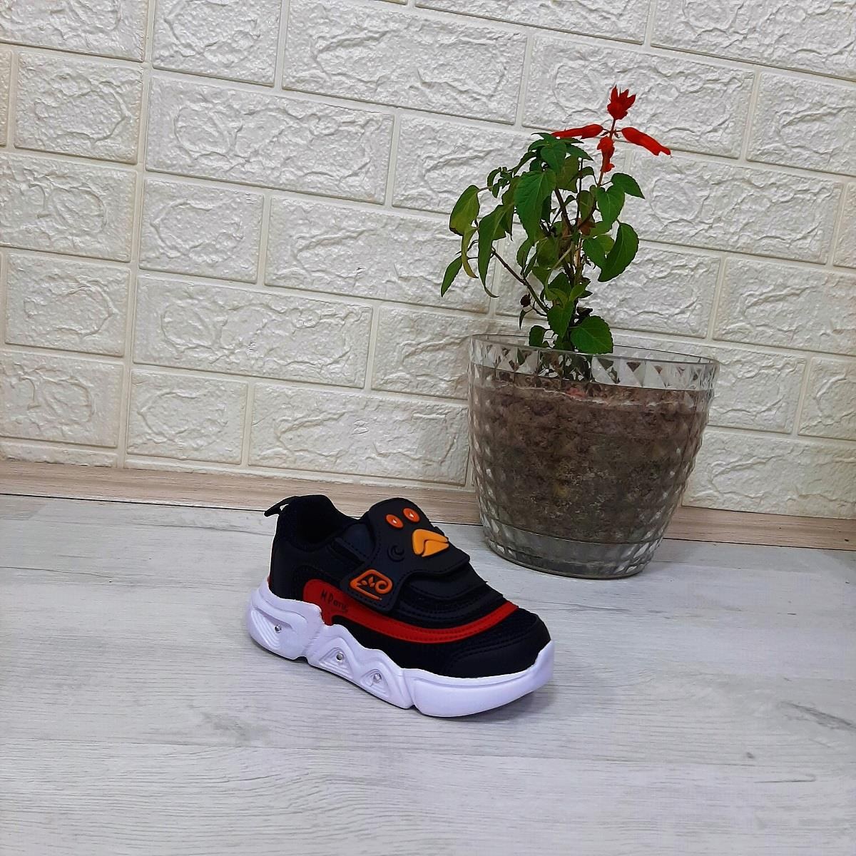 M.P. One 3229 Siyah Cırtlı Işıklı Erkek Çocuk Bebe Spor