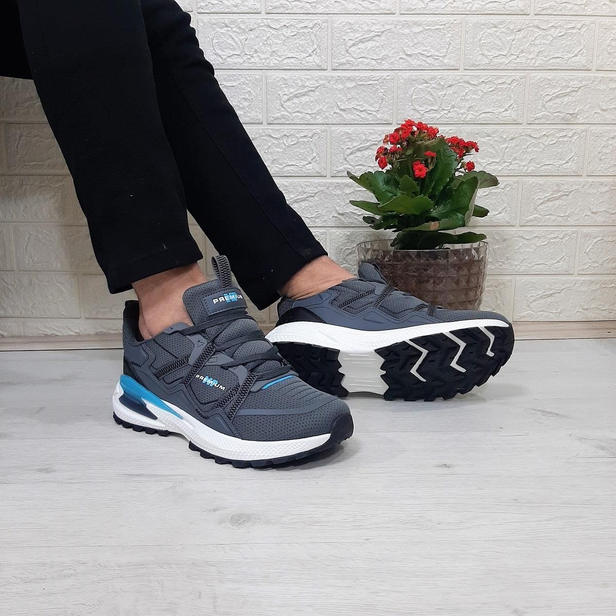 M.P. 1642 Füme Memoryfoam Kaydırmaz Rahat Spor Ayakkabı