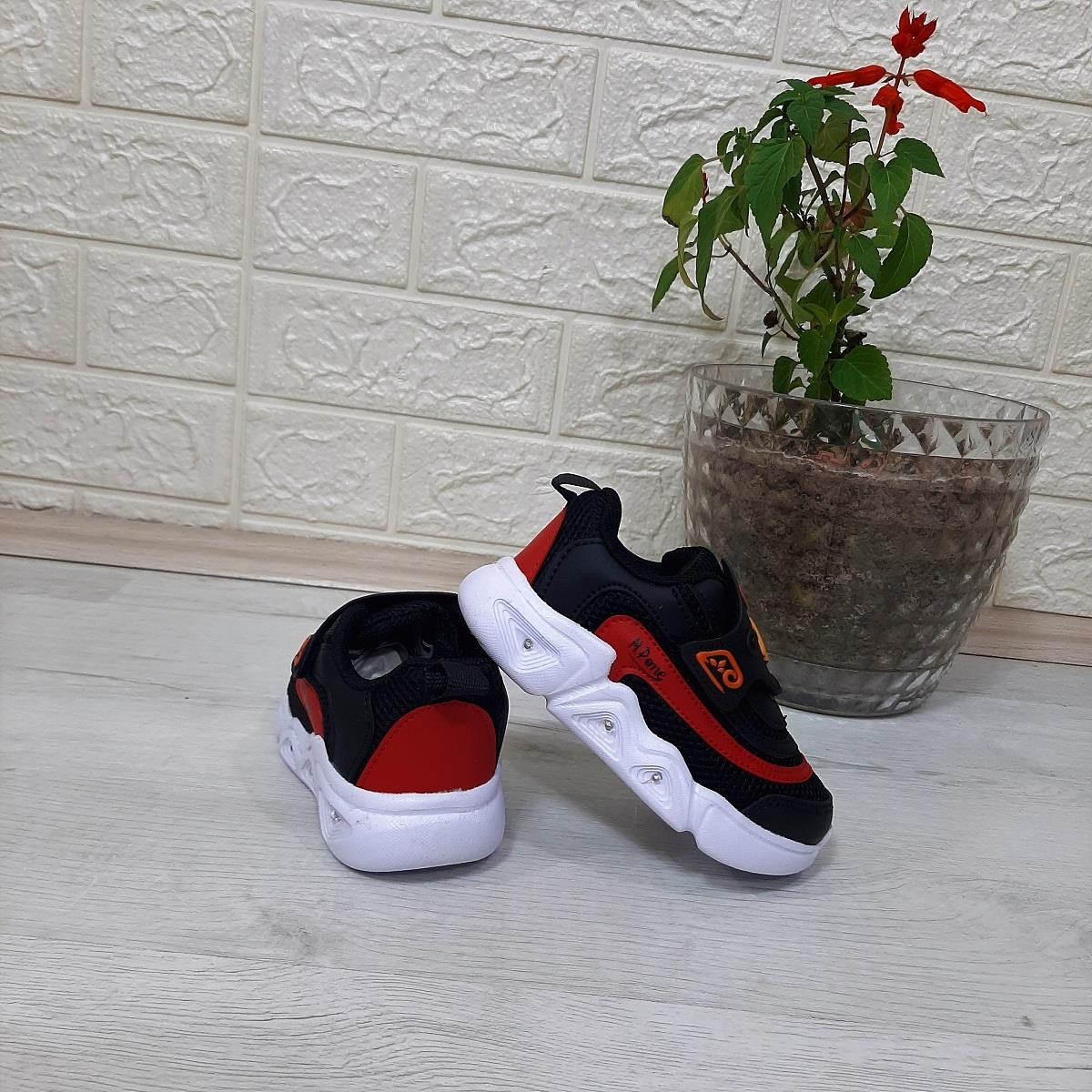 M.P. One 3229 Siyah Cırtlı Işıklı Erkek Çocuk Bebe Spor