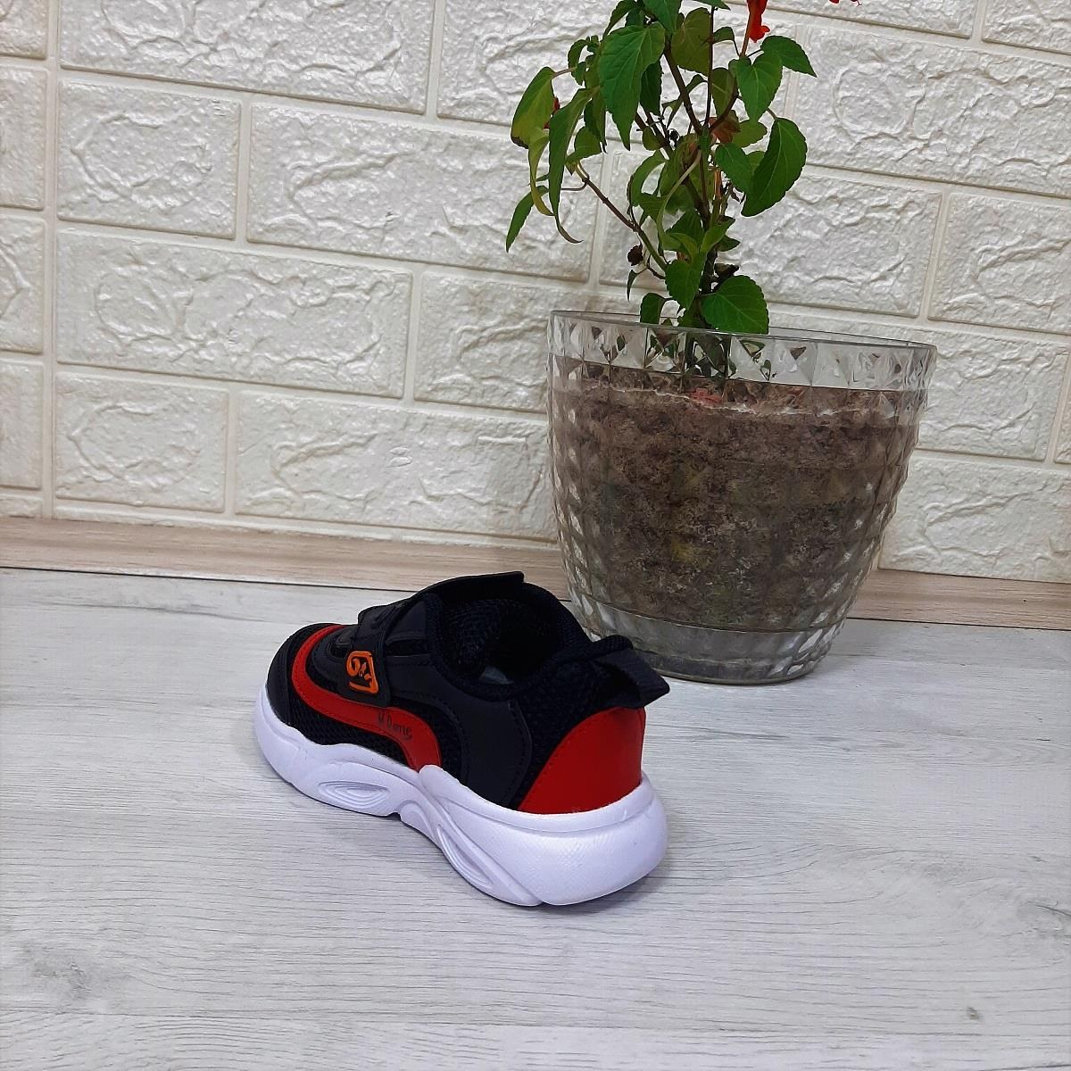 M.P. One 3229 Siyah Cırtlı Işıklı Erkek Çocuk Bebe Spor