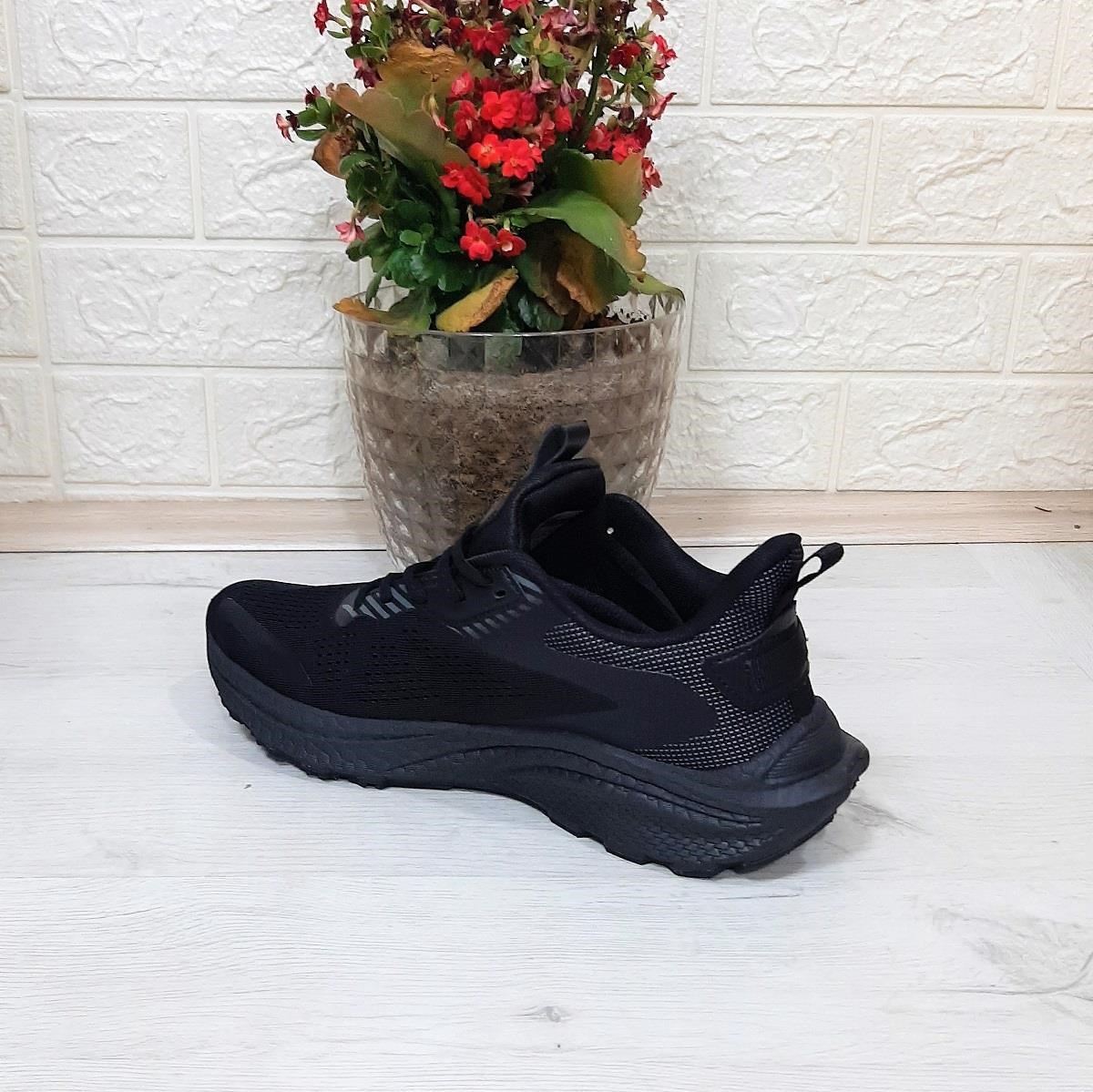 M.P. 1607 Siyah Yumuşak Taban Hafif Erkek Spor Ayakkabı