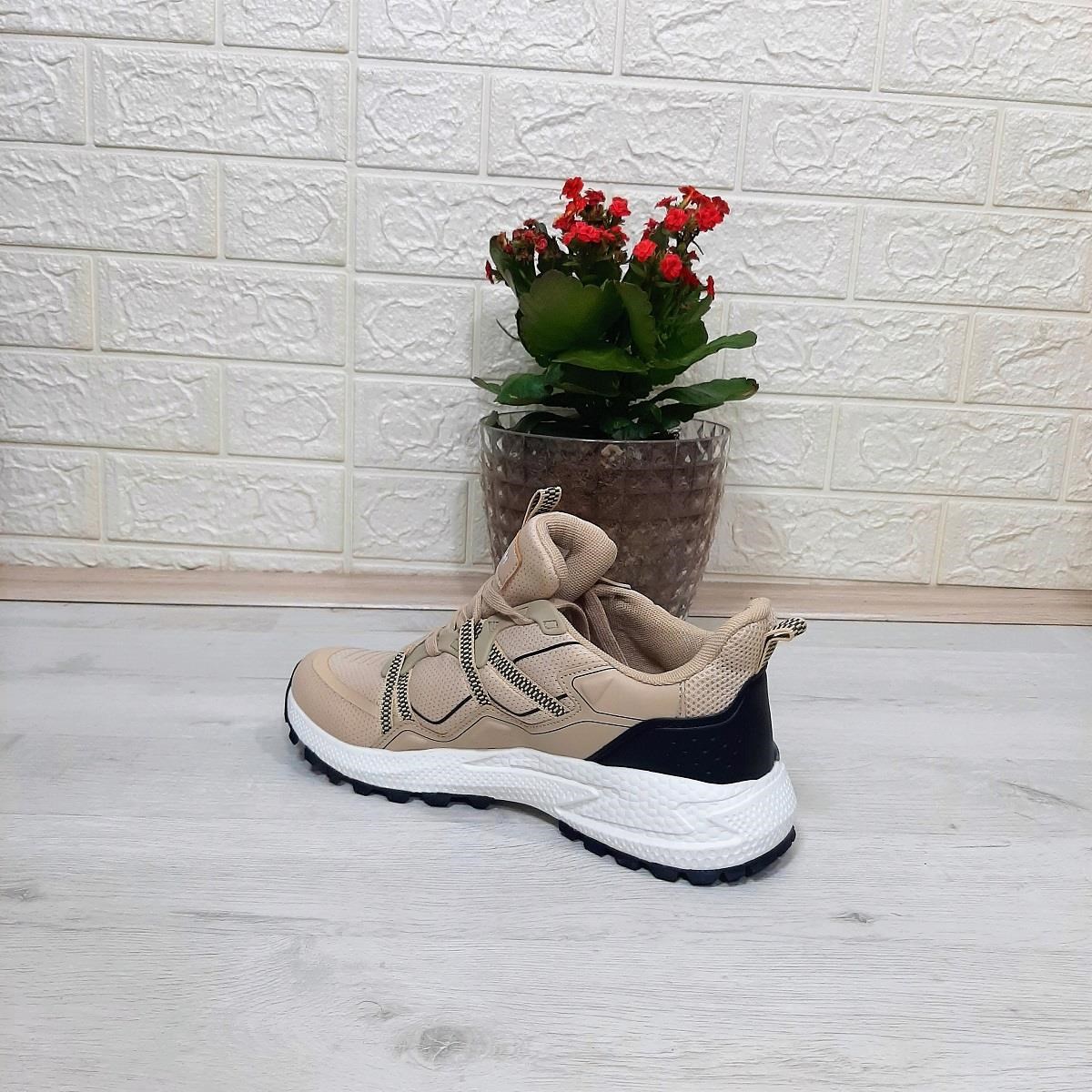 M.P. 1642 Bej Renk Memoryfoam Kaydırmaz Rahat Spor Ayakkabı