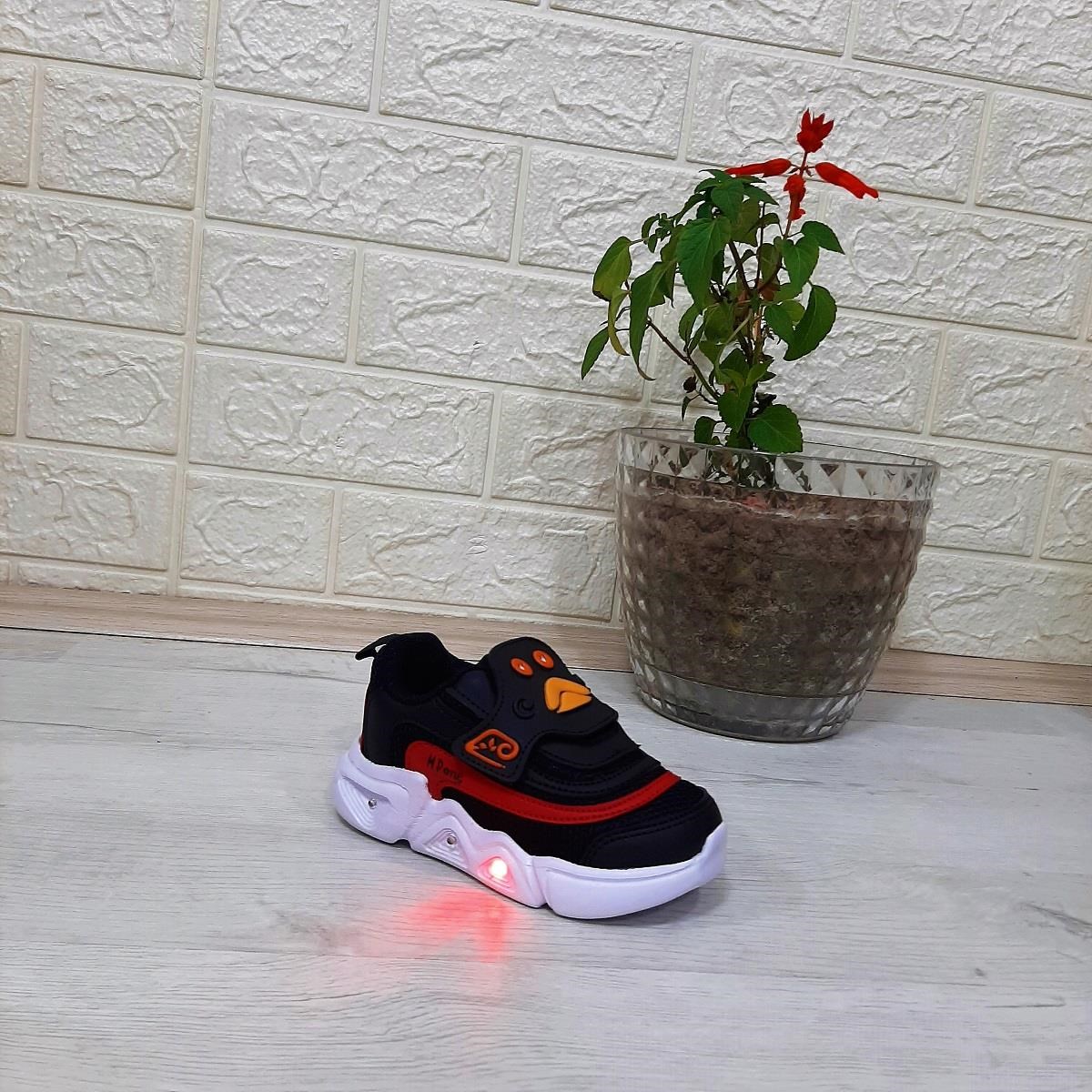 M.P. One 3229 Siyah Cırtlı Işıklı Erkek Çocuk Bebe Spor