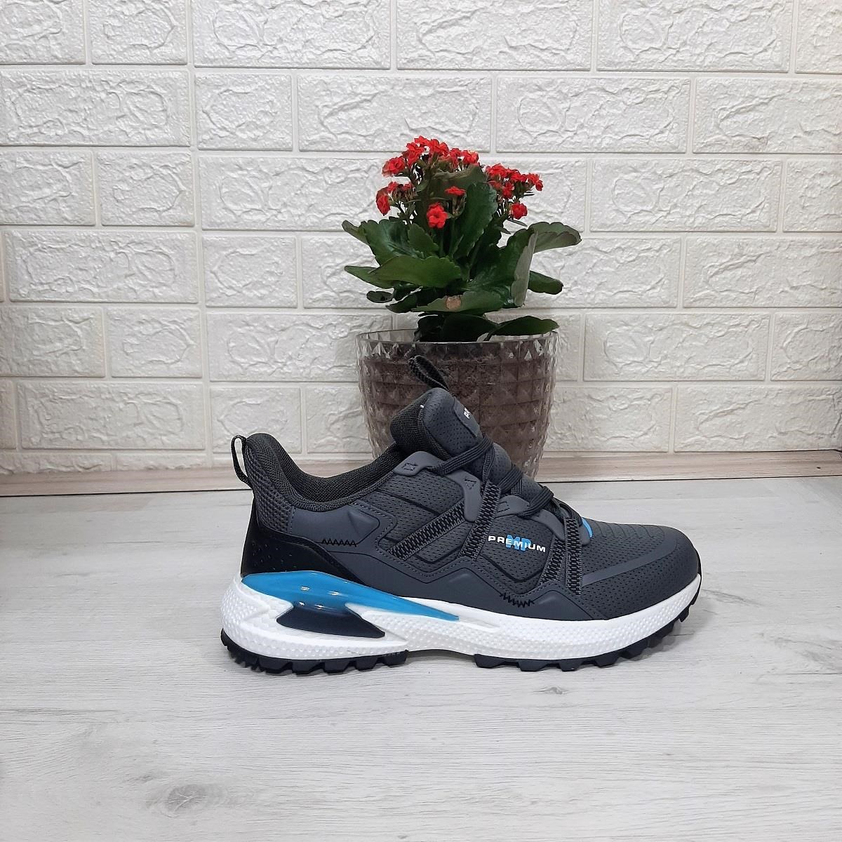 M.P. 1642 Füme Memoryfoam Kaydırmaz Rahat Spor Ayakkabı