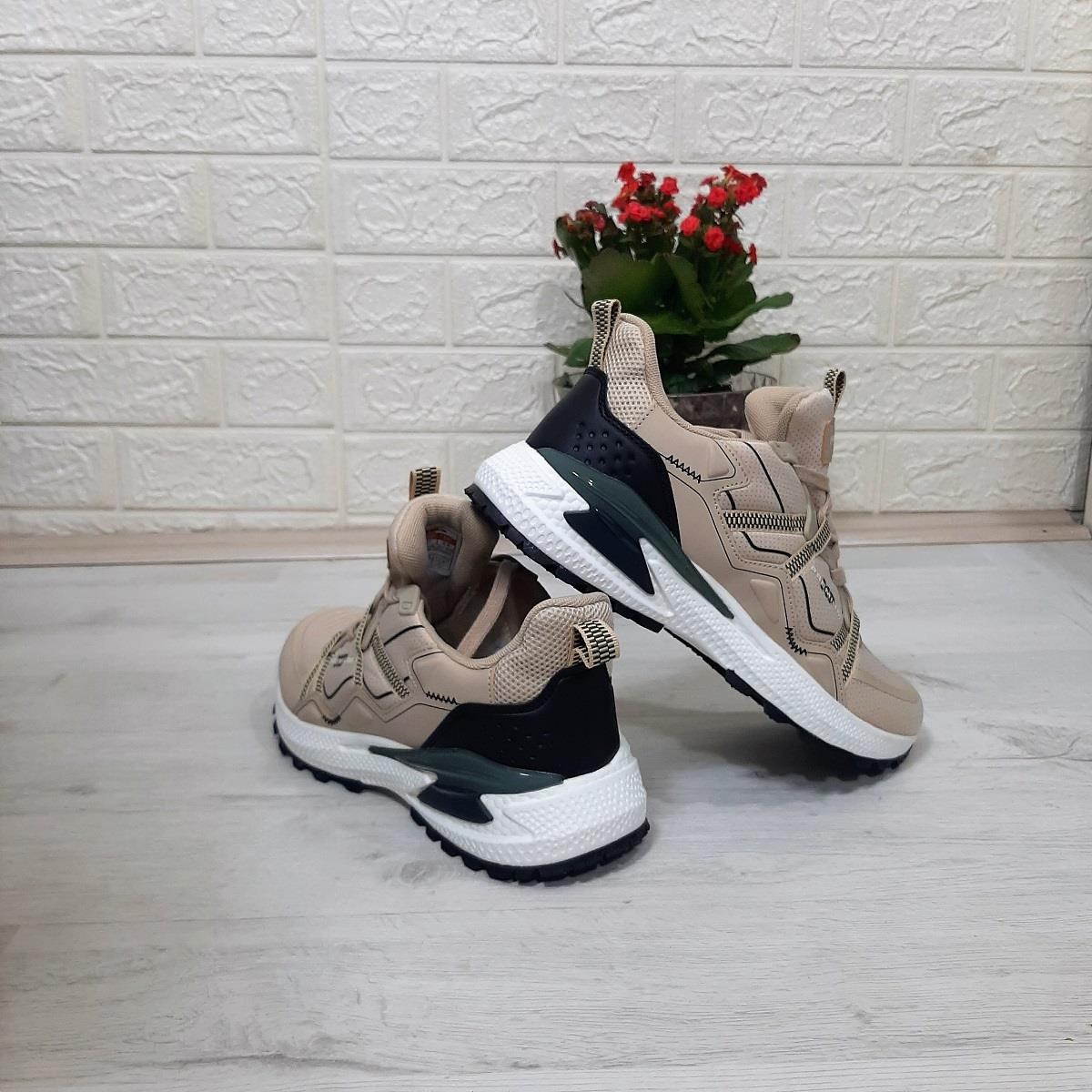 M.P. 1642 Bej Renk Memoryfoam Kaydırmaz Rahat Spor Ayakkabı
