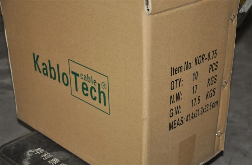 Kablo ve Kablo EkipmanlarıKabloTechKabloTech KOR-0,75 Kordon Kablo 100 Metre Fiyatıdır