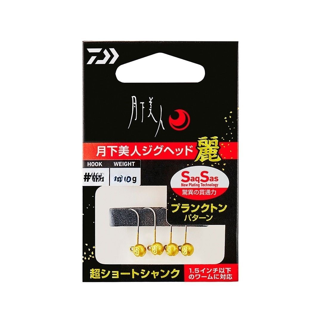 Daiwa Gekkabijin Jighead SS Rei Gold 1.2 gr Igne No:12
