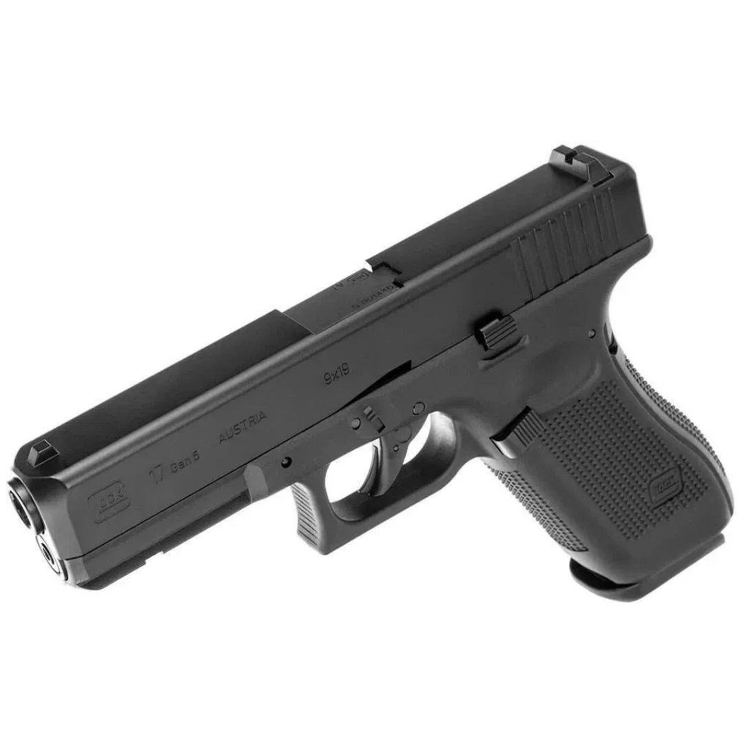 Umarex Glock 17 Gen5 2.6439 Airsoft Tabanca Siyah