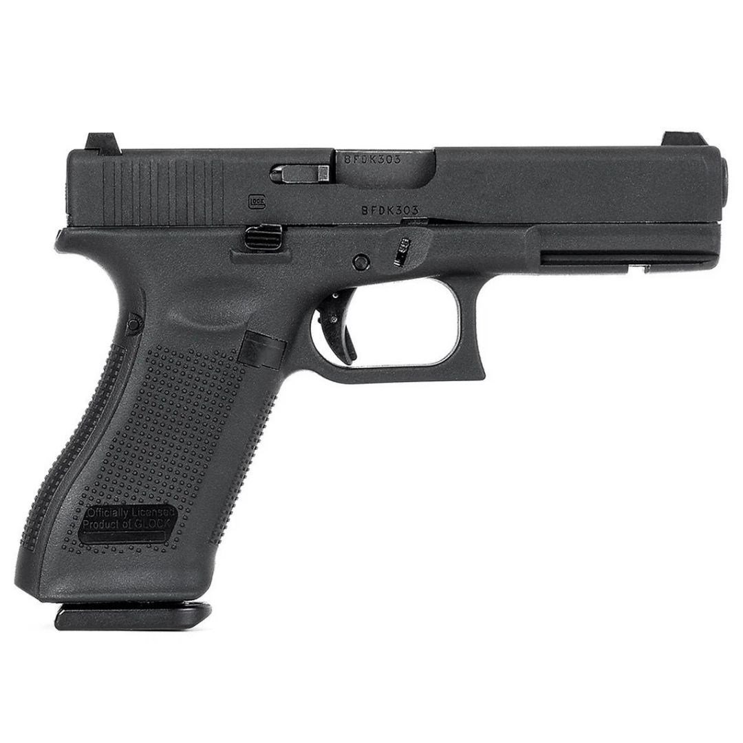 Umarex Glock 17 Gen5 2.6457 Airsoft Tabanca Siyah