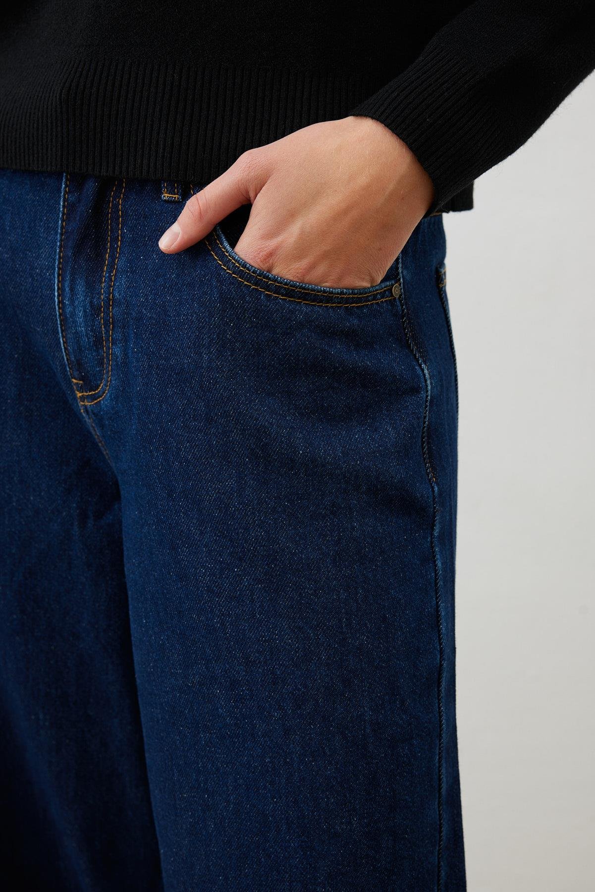 PREMIUM SELECTION GENİŞ PAÇA KOT PANTOLON LACİVERT